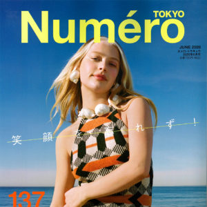 【掲載のお知らせ】Numero TOKYO 6月号